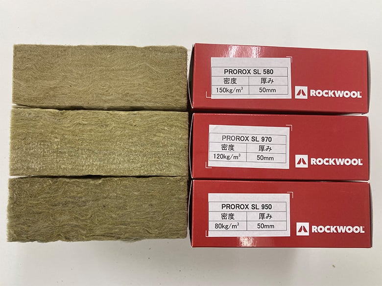 断熱・吸音・耐火を1枚で実現!断熱材ボード ProRox SL (プロロックス エスエル)