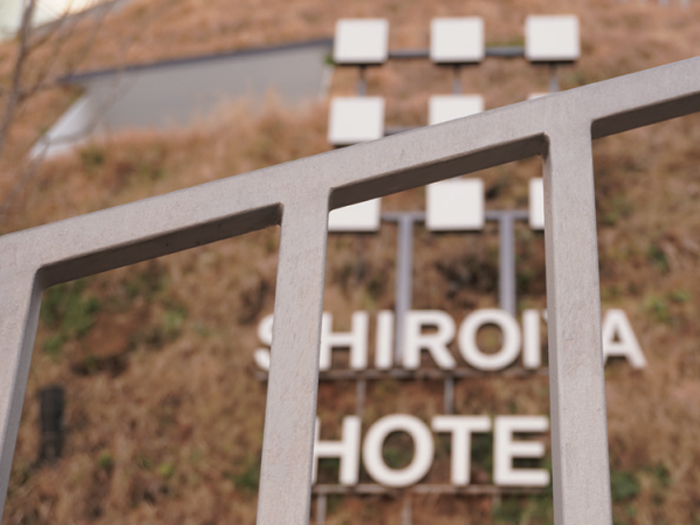 塗る亜鉛が建築を変える vol.4