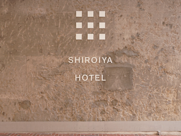 塗る亜鉛が建築を変える vol.4