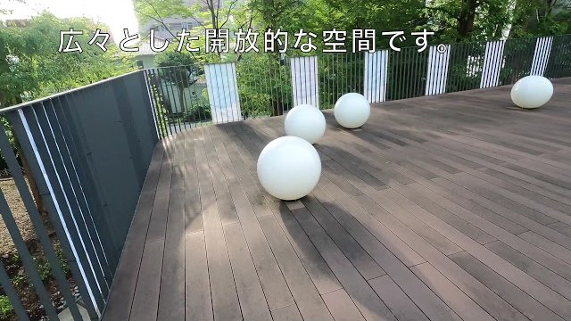 大宮区役所施工例/ローバル株式会社