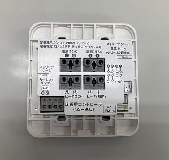 S-cut ヒーター概要(電気式床暖房)