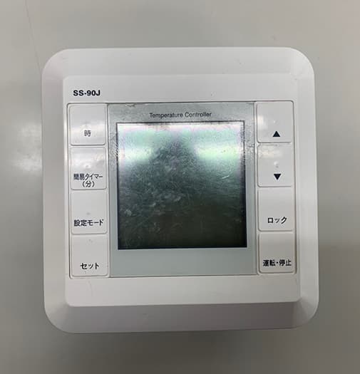 電気式超薄型ステンレス発熱体 商品カタログ