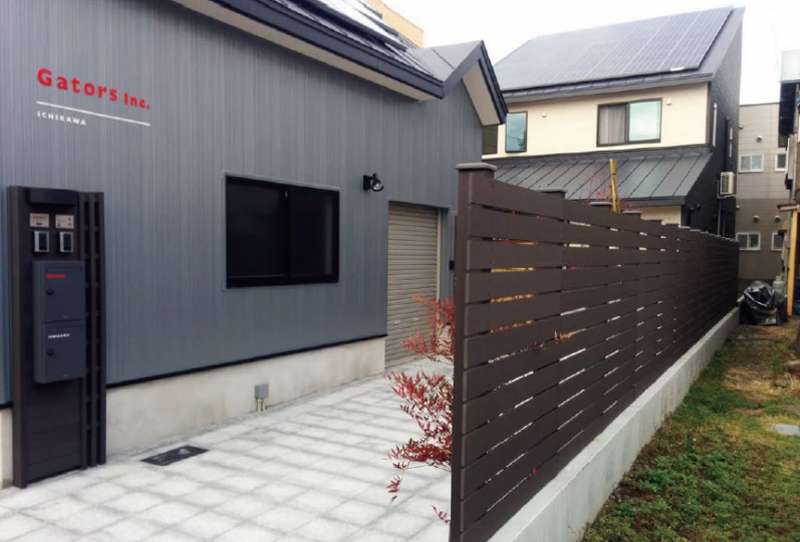 アートウッド 施工事例集