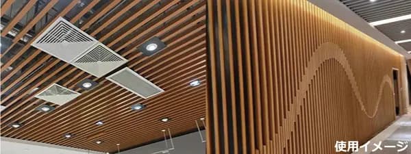 オリジナル人工木材【アルミウッド】アルミ柱45角材(EWH-AW4515)