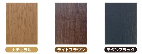 オリジナル人工木材【アルミウッド】アルミ柱45角材(EWH-AW4515)