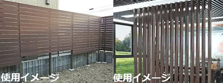 オリジナル人工木材【アルミウッド】アルミ柱45角材(EWH-AW4515)