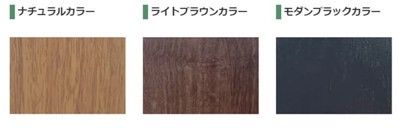 オリジナル人工木材【アルミウッド】アルミ柱70角材(EWH-AW7022)