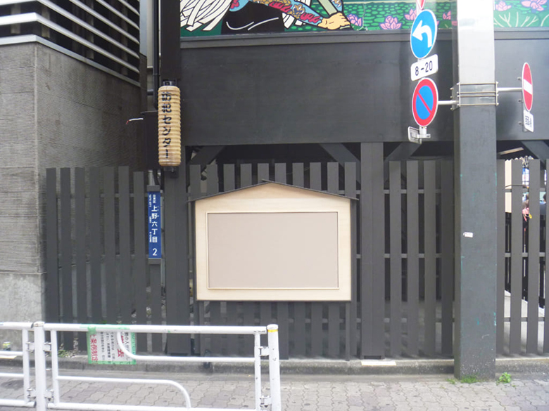 人工木材Eee-Wood モダンブラックカラー