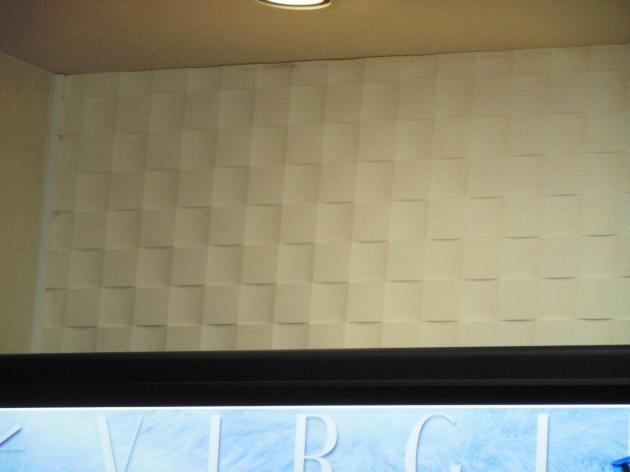 【サカイリブ】和柄シリーズ【不燃内装材】