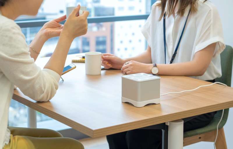 空気循環型UV除菌機【CUBE AIR】