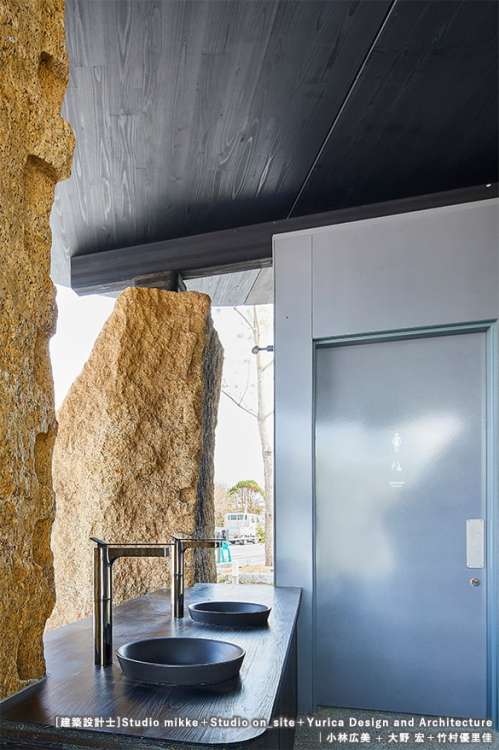 【sʌneiデザインシリーズ】YORI SUTTO(ヨリスット)/SANEI株式会社