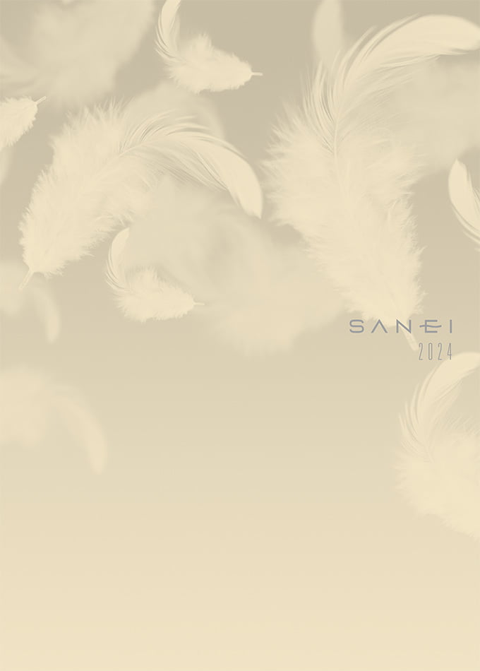 SANEI総合カタログ2022