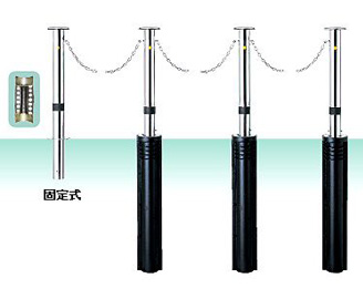 車止め(メドーマルク)