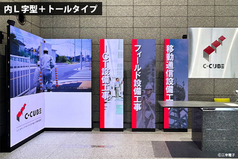 本社ショールーム ギャラリー