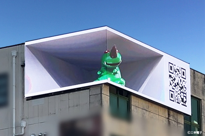 LEDビジョン屋外モデル