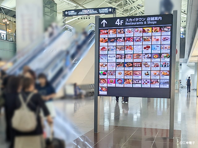 LEDビジョン屋内モデル