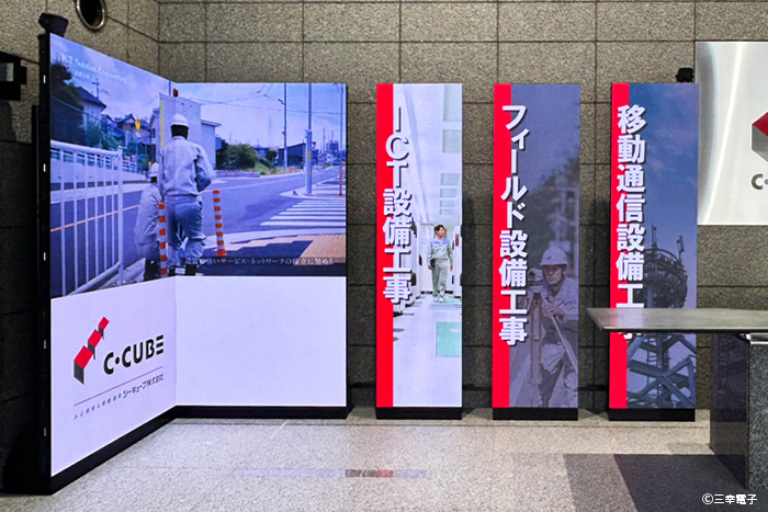 LEDビジョン屋内モデル