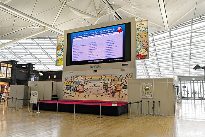 LEDビジョン屋内モデル