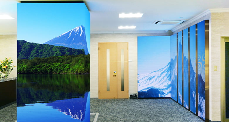 三幸電子株式会社