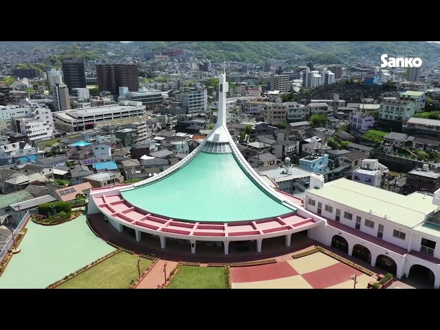 【空から見る屋根のカタチ】カトリック西町教会