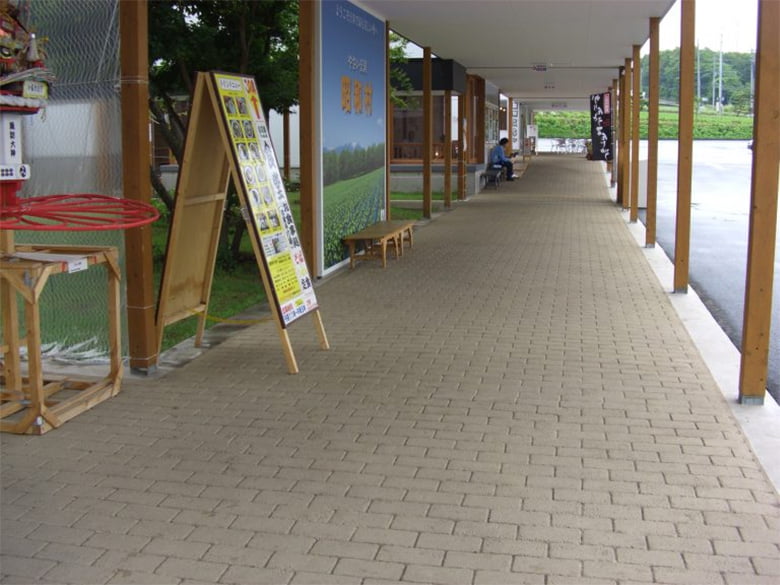 スタンプロード/株式会社三豊工業