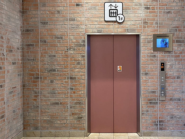 スタンプウォール/株式会社三豊工業