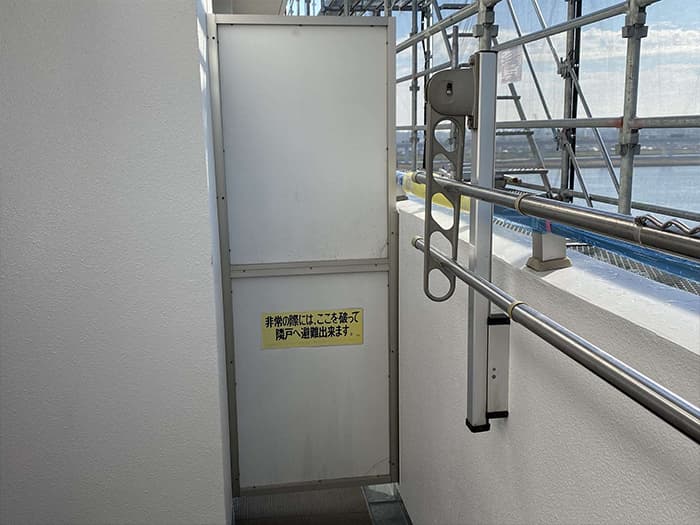 オーダーアルミ隔板