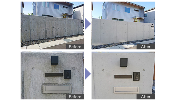 コンクリートアートシリーズ コンクリート打ち放し 化粧施工 有限会社三和工務店 建材カタログ一覧 21年最新カタログのご紹介 かたなび