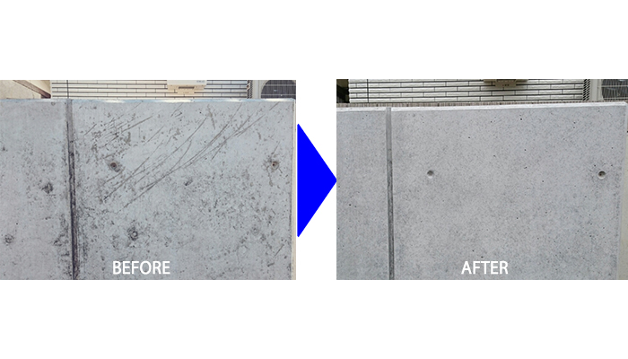 コンクリートアートシリーズ<br><br>
【コンクリート打ち放し 部分復元美装リペア】