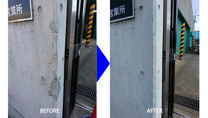 コンクリートアートシリーズ<br><br>
【コンクリート打ち放し 部分復元美装リペア】