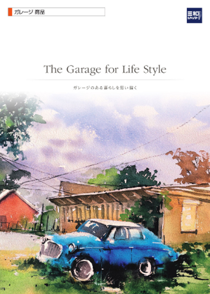 The Garage for Life Style