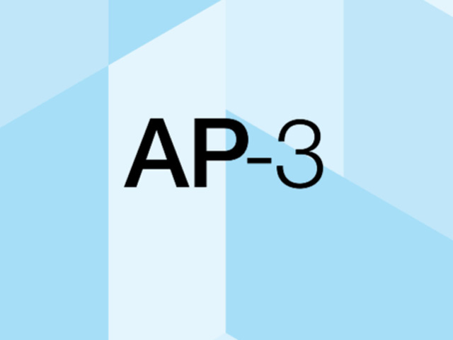 三和のアルミパーティション「AP-3」