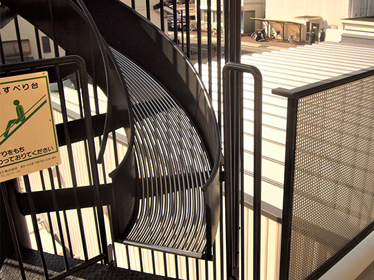 避難用 すべり台・らせん階段 スカイダー Ver.3