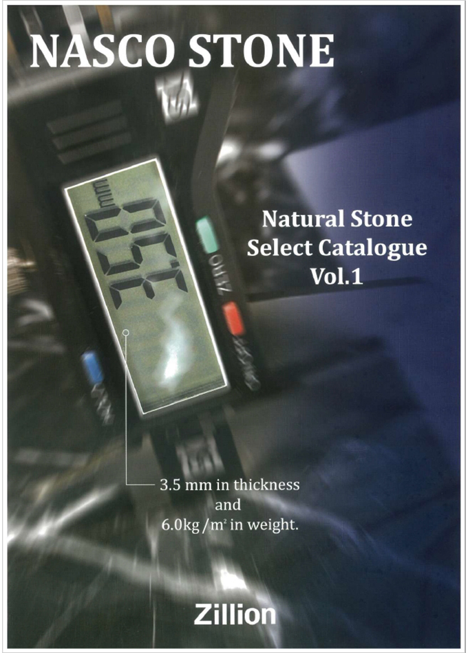 Natural Stone Select Catalogue Vol.1
