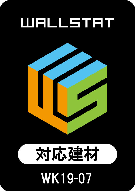 耐震制震壁【オメガシステム】