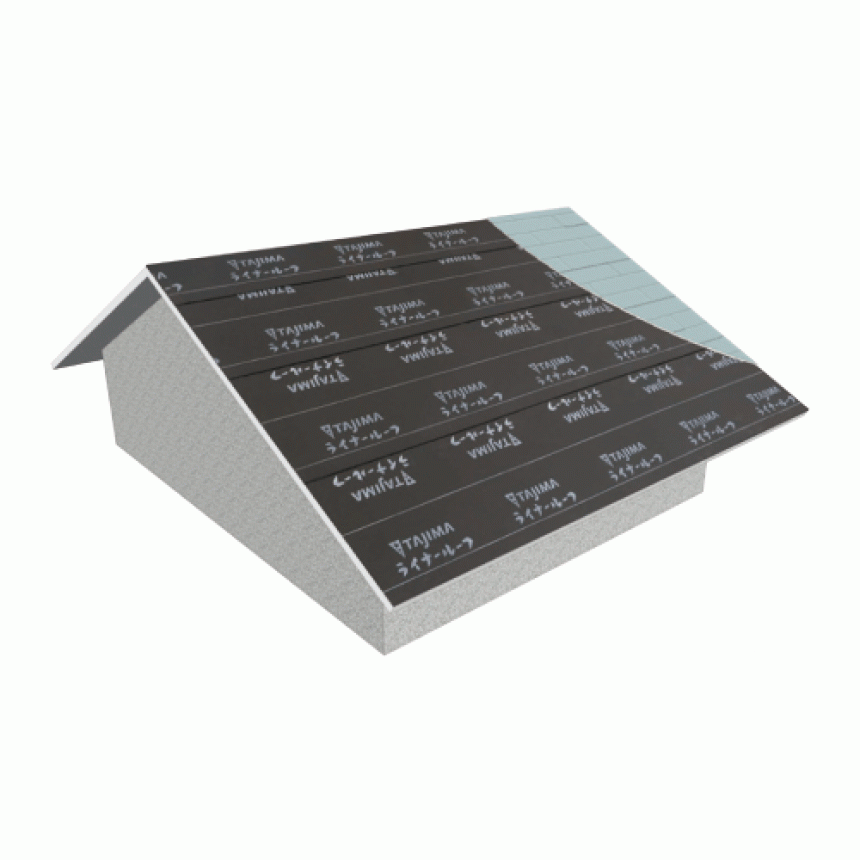 高品質屋根下葺材【ニューライナールーフィング】