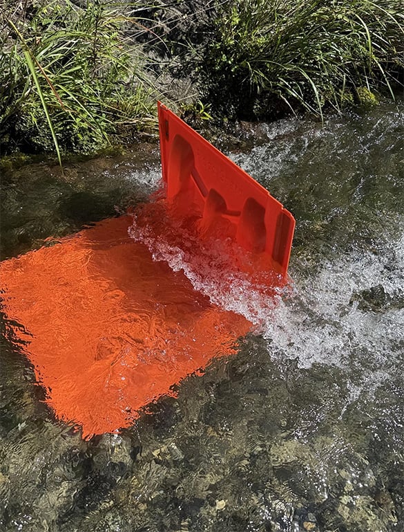 Flood Guard F(フラッドガード F)