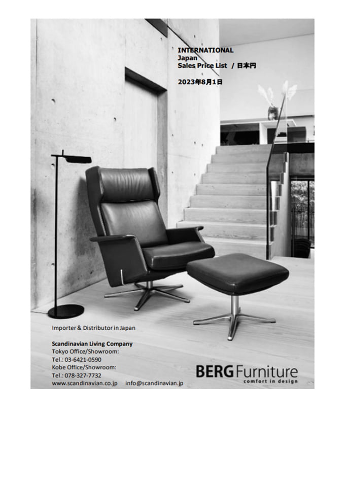 BERG Furniture Price list JPY(excl. tax) August 2023