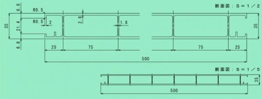 コアパネル【公共施設】