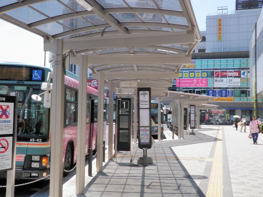 シェルタールーフ【駅前広場】