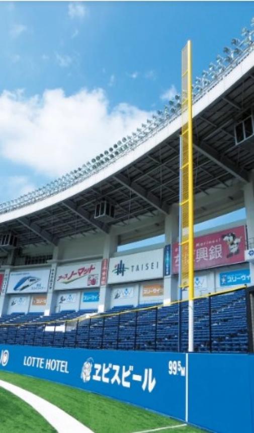 スポーツ用品【ファールポール / ラグビーゴール】