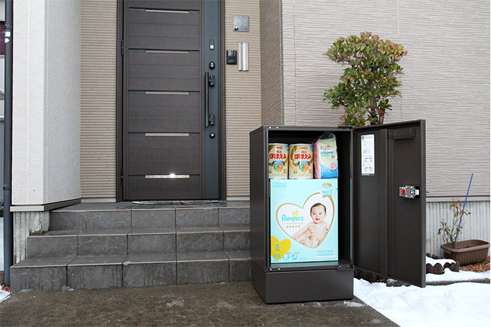 戸建て住宅用宅配ボックス 宅配KEEPER(キーパー)