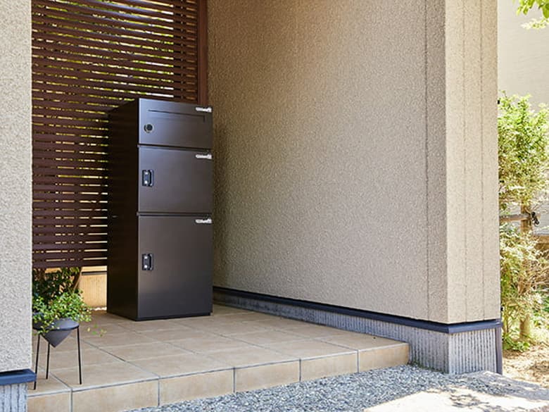 宅配KEEPER tumiki(キーパーつみき)