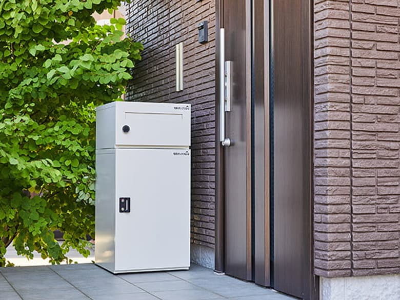 宅配KEEPER tumiki(キーパーつみき)