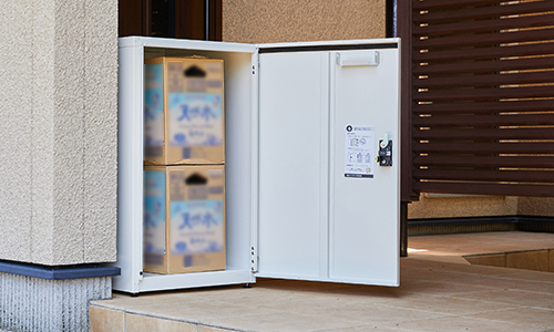 宅配KEEPER tumiki(キーパーつみき)