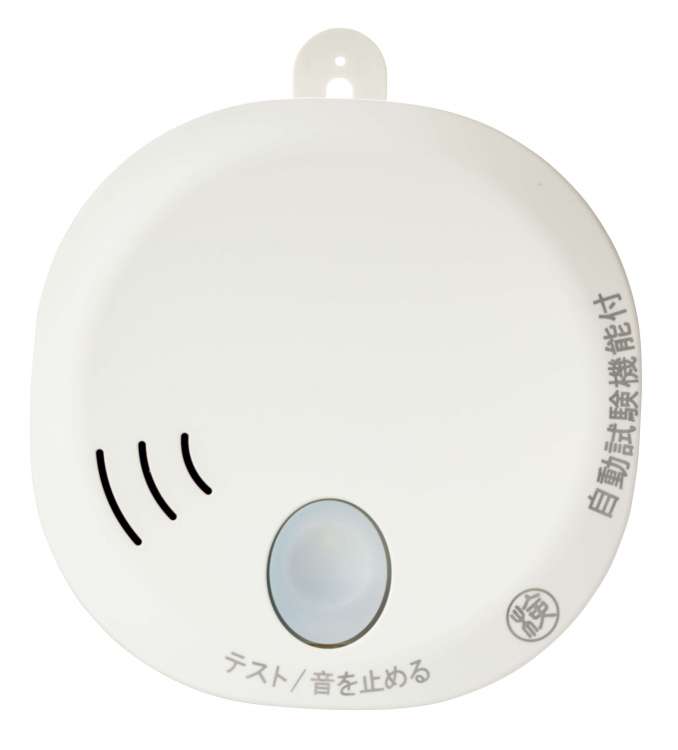 みまもりシステム