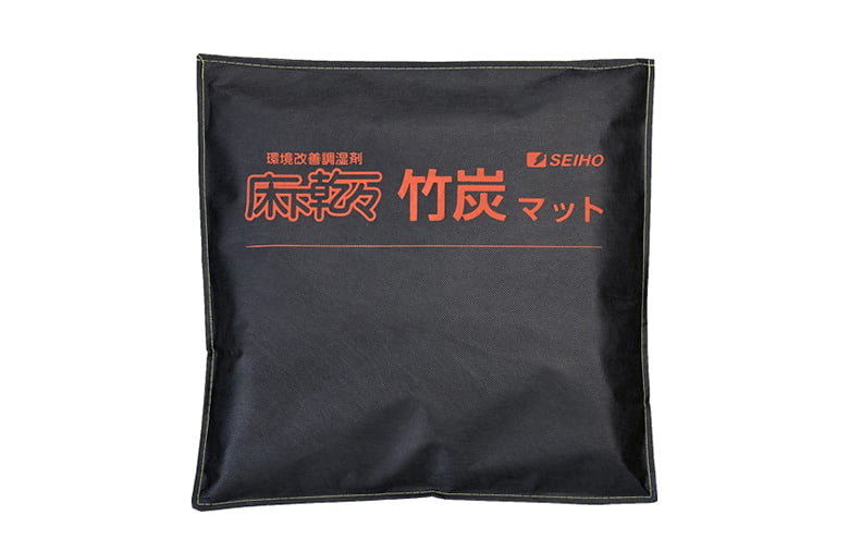 床下乾々 竹炭マット/セイホープロダクツ株式会社