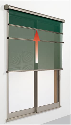 サングッド 【外付け窓用遮熱スクリーン】