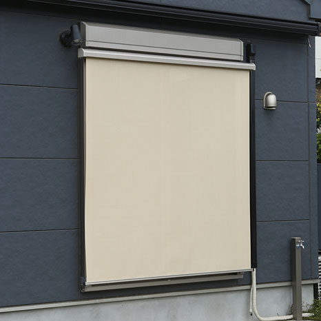 サングッド 【外付け窓用遮熱スクリーン】