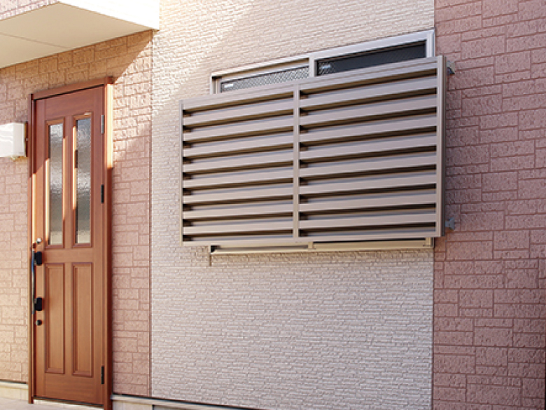 近隣の視線から快適にプライバシーを守る【さわやか目かくし】